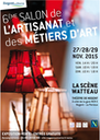 Novembre 2015 : Salon de l’Artisanat et des Métiers d’Art